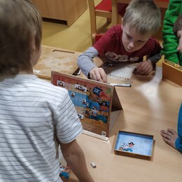 MŠ - Únor, březen 2023
